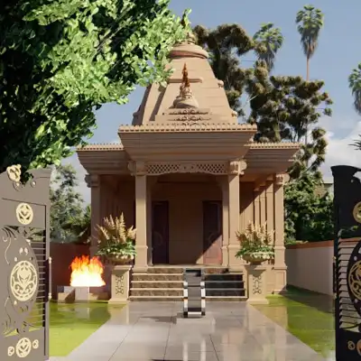 Mandir
