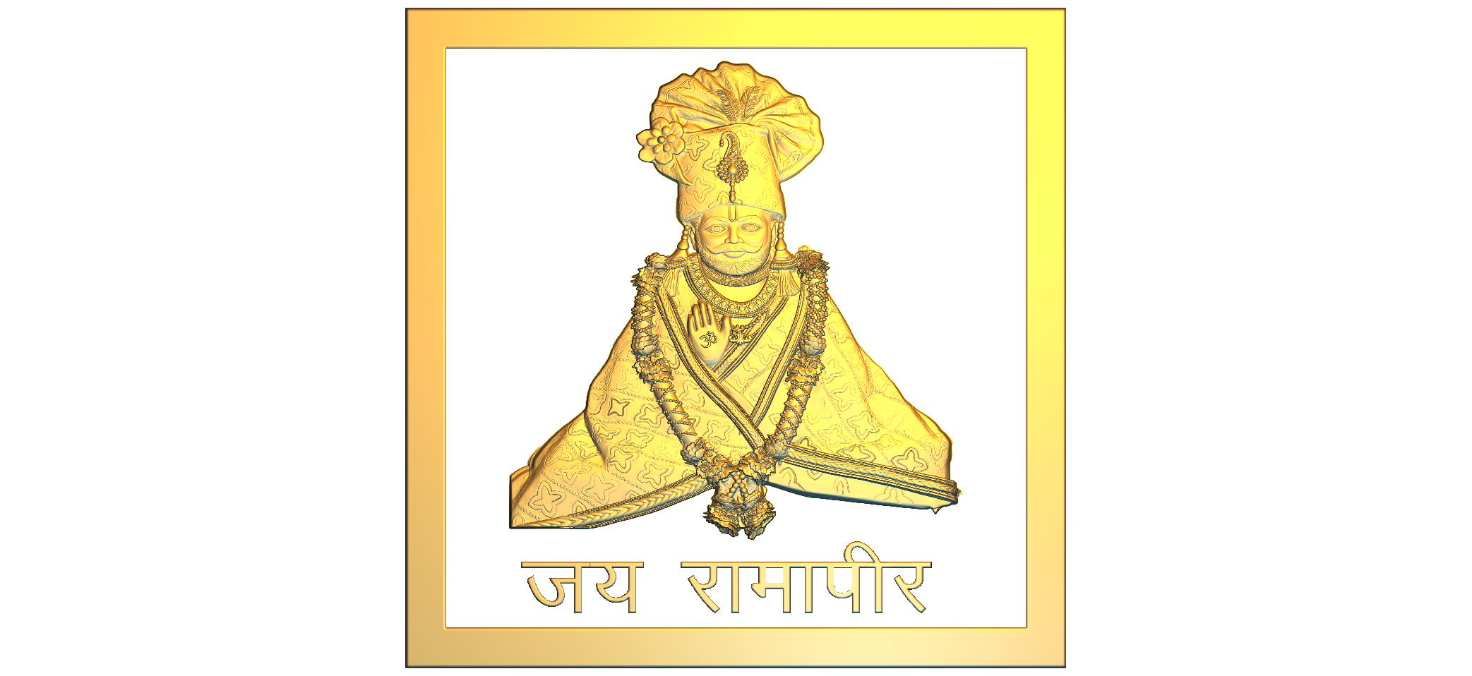 ramapir baba