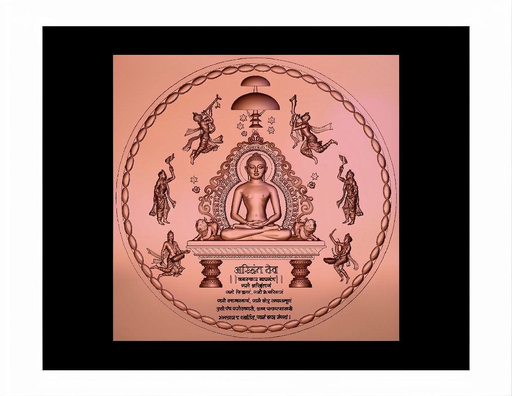 Gods GN - 46 Jain Tirthankar Spiritual Meditation 3D Relief Model