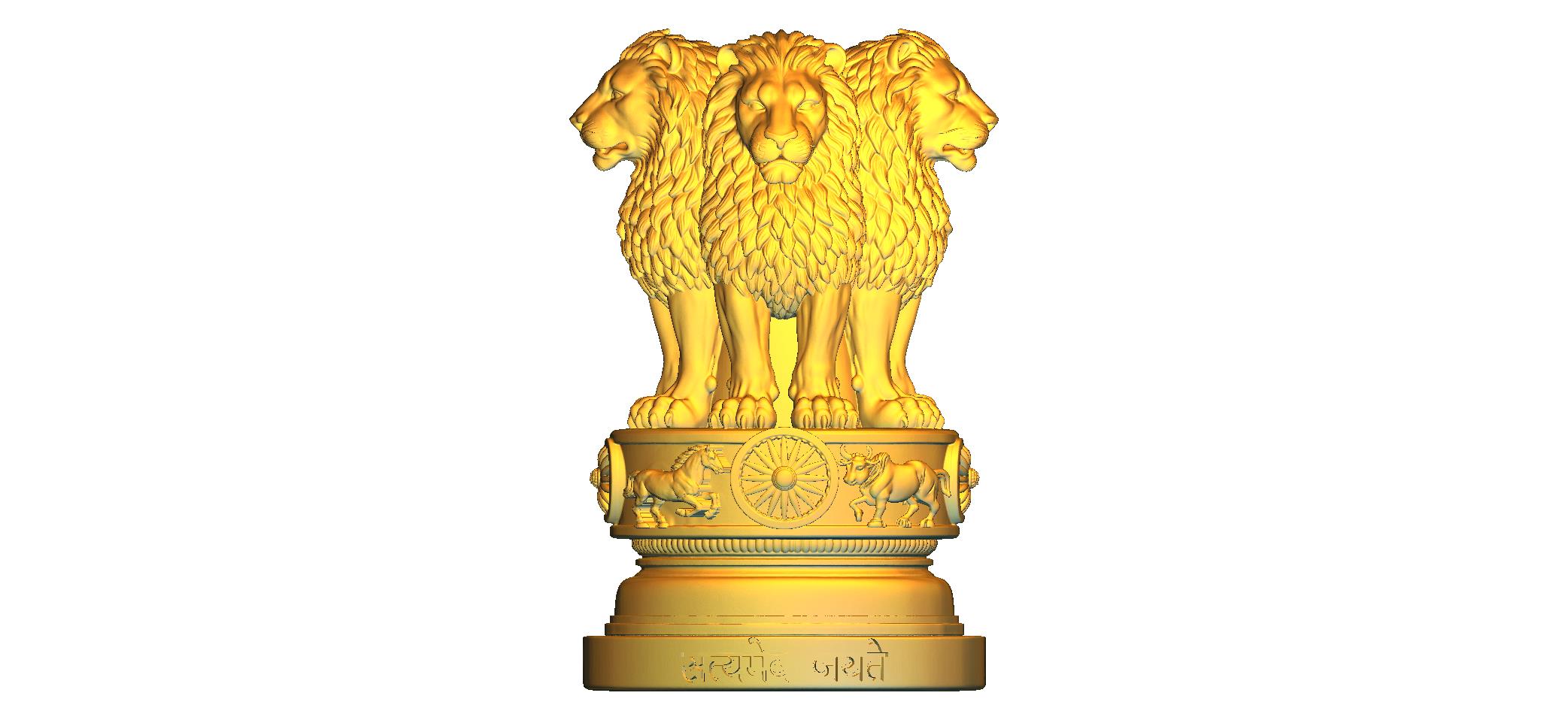 Ashok Stambh Premium CNC RLF File | 3D Relief Design