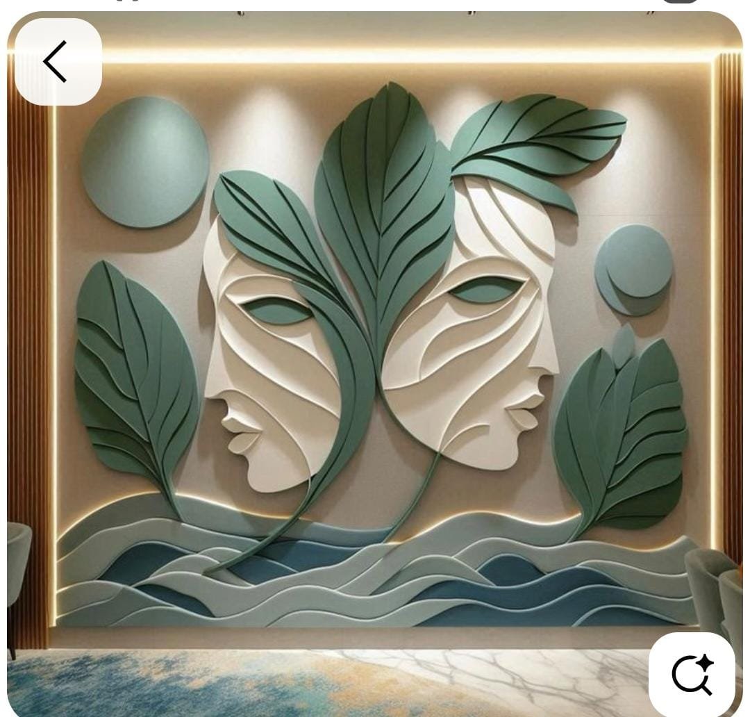 God - 11 Nature Harmony Abstract Divine 3D Relief Wall Panel